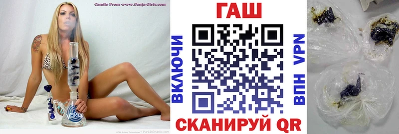 Купить где Камышин ГАШИШ индика сатива