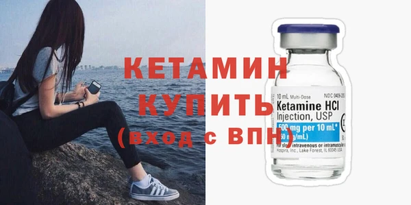 СК Бугульма