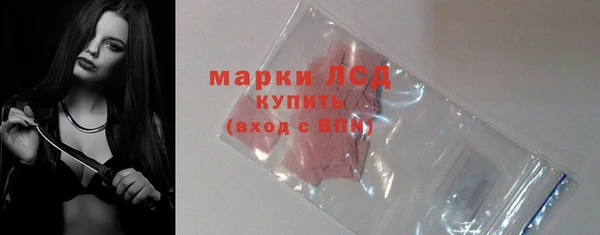 СК Бугульма