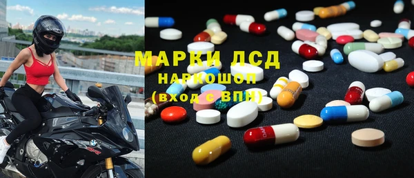 СК Бугульма