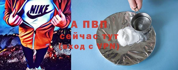 СК Бугульма