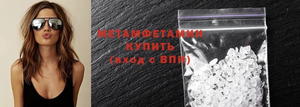СК Бугульма