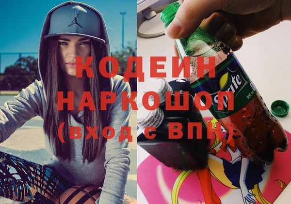 СК Бугульма