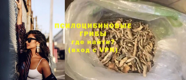 СК Бугульма